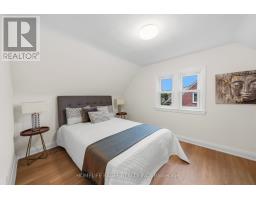 82 Scarborough Heights Boulevard, Toronto, ON M1M2V4 Photo 10