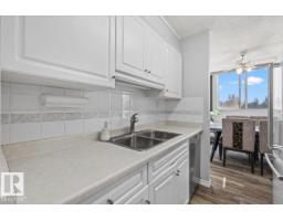 #210 13910 Stony Plain Rd Nw, Edmonton, AB T5N3R2 Photo 10