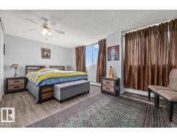 #210 13910 Stony Plain Rd Nw, Edmonton, AB T5N3R2 Photo 14