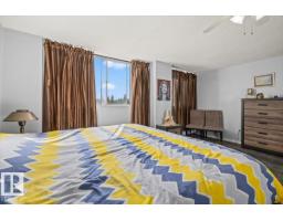 #210 13910 Stony Plain Rd Nw, Edmonton, AB T5N3R2 Photo 15