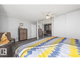 #210 13910 Stony Plain Rd Nw, Edmonton, AB T5N3R2 Photo 16