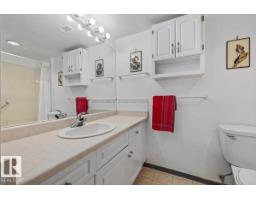 #210 13910 Stony Plain Rd Nw, Edmonton, AB T5N3R2 Photo 17