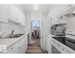 #210 13910 Stony Plain Rd Nw, Edmonton, AB T5N3R2 Photo 7