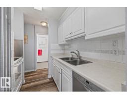#210 13910 Stony Plain Rd Nw, Edmonton, AB T5N3R2 Photo 8
