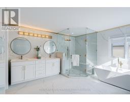 118 Village Gate Drive, Markham, ON L6C1W5 Photo 33