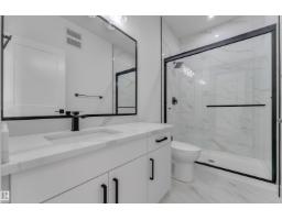 686 Bank Dr, Leduc, AB T9E1W1 Photo 6