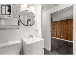 1879 Faulkner Avenue Unit# 4, Lumby, BC V0E2G0 Photo 24