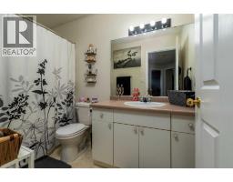 5412 24 Street, Lloydminster, AB T9V2V1 Photo 18