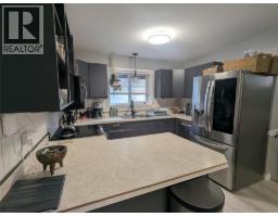 Dining room - 1018 Hillside Avenue, Chase, BC V0E1M0 Photo 7