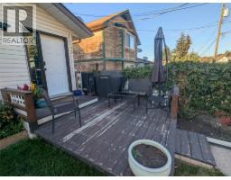 1018 Hillside Avenue, Chase, BC V0E1M0 Photo 26