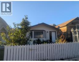 1018 Hillside Avenue, Chase, BC V0E1M0 Photo 36