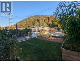 1018 Hillside Avenue, Chase, BC V0E1M0 Photo 33