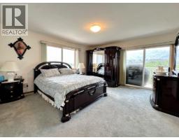 10501 100th Avenue, Osoyoos, BC V0H1V2 Photo 26