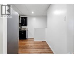 Other - 169 Froom Crescent, Regina, SK S4N1S9 Photo 10