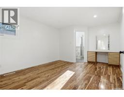 4pc Bathroom - 169 Froom Crescent, Regina, SK S4N1S9 Photo 12