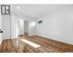 169 Froom Crescent, Regina, SK S4N1S9 Photo 13