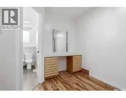 169 Froom Crescent, Regina, SK S4N1S9 Photo 14