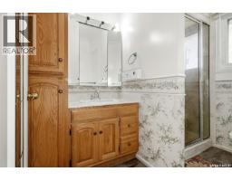 169 Froom Crescent, Regina, SK S4N1S9 Photo 15