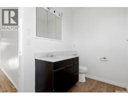 169 Froom Crescent, Regina, SK S4N1S9 Photo 19