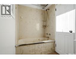 169 Froom Crescent, Regina, SK S4N1S9 Photo 20