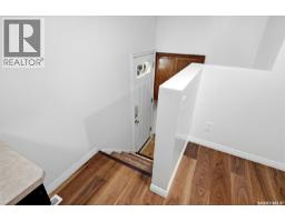 169 Froom Crescent, Regina, SK S4N1S9 Photo 22