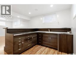 169 Froom Crescent, Regina, SK S4N1S9 Photo 28