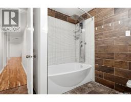 169 Froom Crescent, Regina, SK S4N1S9 Photo 31