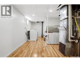 169 Froom Crescent, Regina, SK S4N1S9 Photo 32