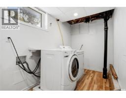 169 Froom Crescent, Regina, SK S4N1S9 Photo 33
