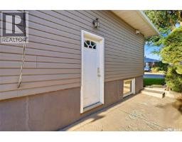 169 Froom Crescent, Regina, SK S4N1S9 Photo 35