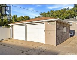 169 Froom Crescent, Regina, SK S4N1S9 Photo 42