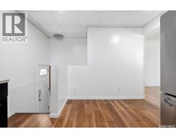 Other - 169 Froom Crescent, Regina, SK S4N1S9 Photo 9