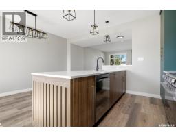 Laundry room - 7653 Walsh Avenue, Regina, SK S4Y0H1 Photo 10