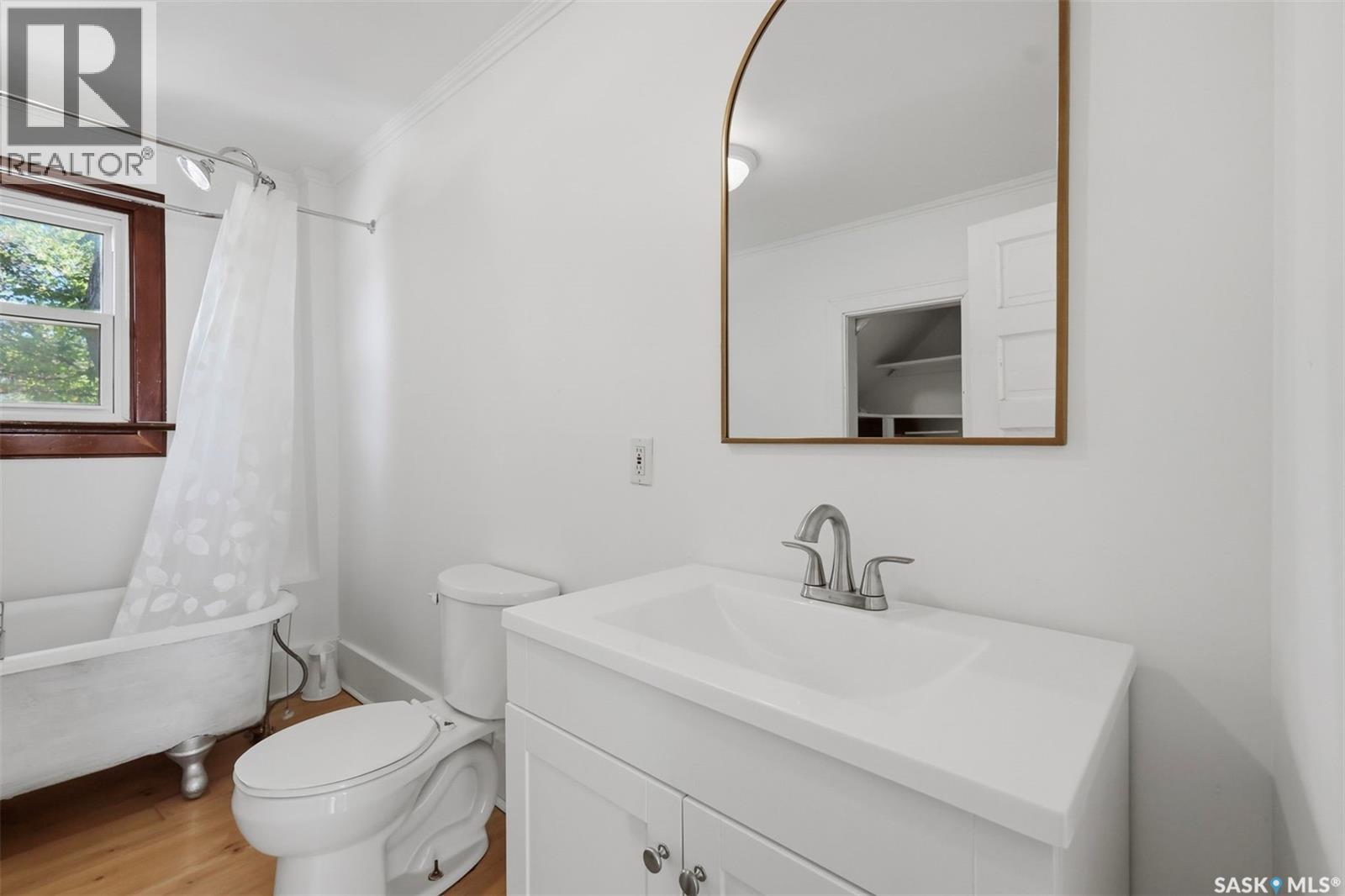 618 E AVENUE N, Saskatoon — photo 21
