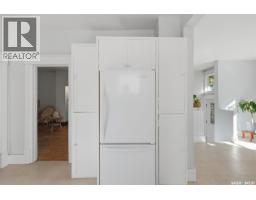 4pc Bathroom - 618 E Avenue N, Saskatoon, SK S7L1S3 Photo 10