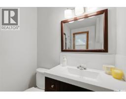 Bonus Room - 618 E Avenue N, Saskatoon, SK S7L1S3 Photo 13
