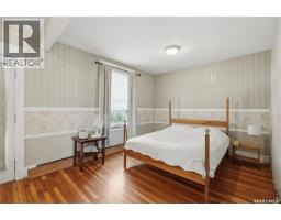 Bedroom - 618 E Avenue N, Saskatoon, SK S7L1S3 Photo 14