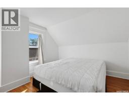 618 E Avenue N, Saskatoon, SK S7L1S3 Photo 19