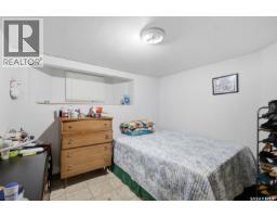 618 E Avenue N, Saskatoon, SK S7L1S3 Photo 26