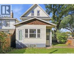 618 E Avenue N, Saskatoon, SK S7L1S3 Photo 31