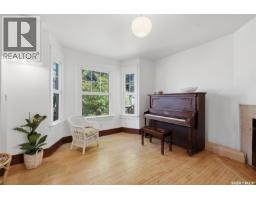 Laundry room - 618 E Avenue N, Saskatoon, SK S7L1S3 Photo 6