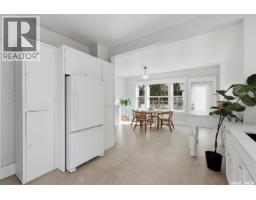 4pc Bathroom - 618 E Avenue N, Saskatoon, SK S7L1S3 Photo 7