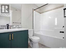 7681 Walsh Avenue, Regina, SK S4Y0H1 Photo 22