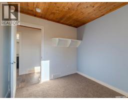Dining room - 1&2 Pelican Lane, Humboldt Lake, SK S0K2A0 Photo 14