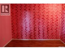 115 Currie Avenue, Round Lake, SK S0A3Y0 Photo 18