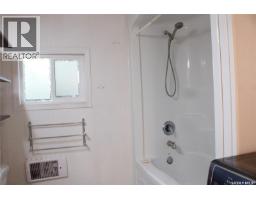 115 Currie Avenue, Round Lake, SK S0A3Y0 Photo 23