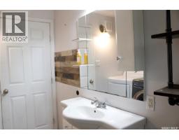 115 Currie Avenue, Round Lake, SK S0A3Y0 Photo 25