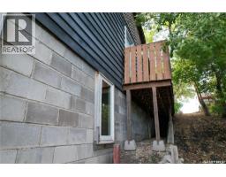 115 Currie Avenue, Round Lake, SK S0A3Y0 Photo 45