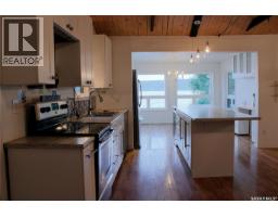 4pc Bathroom - 115 Currie Avenue, Round Lake, SK S0A3Y0 Photo 7