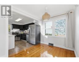 4pc Bathroom - 6881 Vaughan Avenue, Halifax, NS B3L2L9 Photo 10